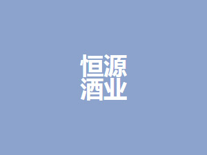 �V�|��Դ�ƘI���޹�˾