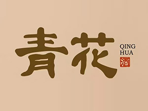 ɽ��������ƘI���޹�˾