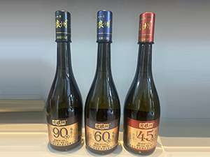 ������Į���Z�ݾƘI���޹�˾