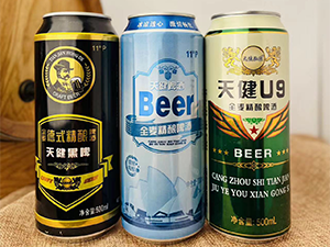 �������콡�ƘI���޹�˾