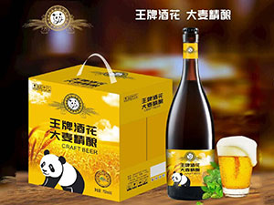 �LɳҰ��ơ�����޹�˾