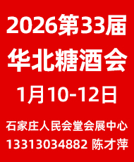 2026114ȫ(gu)Ǿƕ(hu)