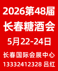 202648Ö|L(zhng)ʳƷǾƕ(hu)