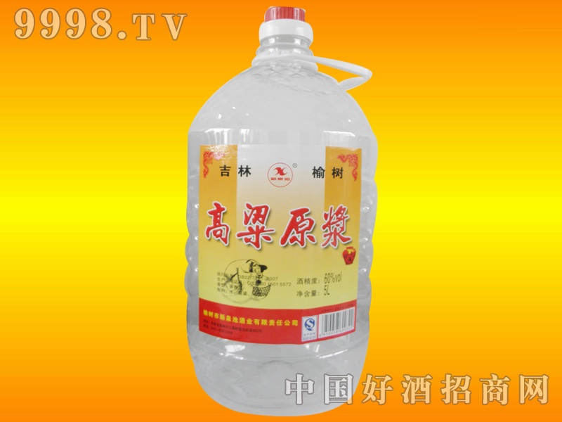 ����ԭ�{��