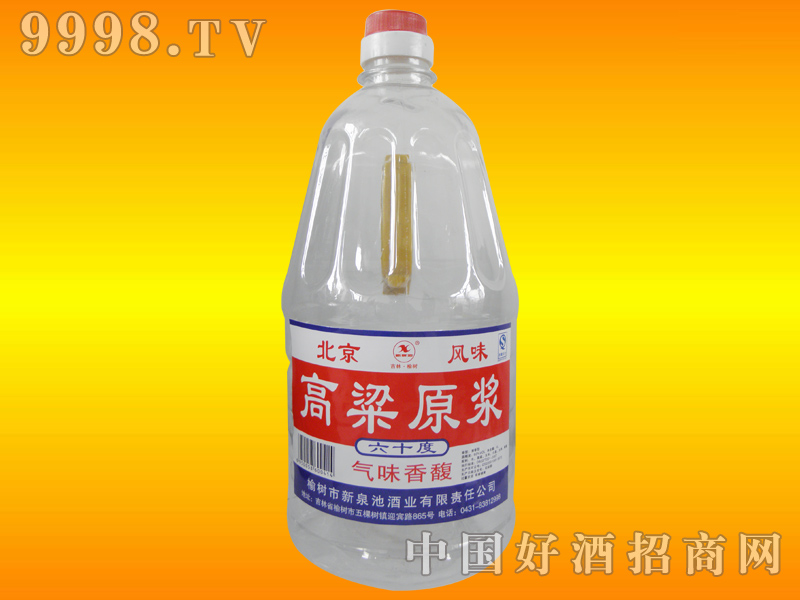 60�ȸ���ԭ�{