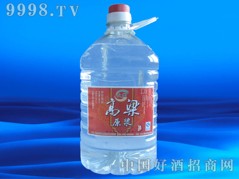 ����ԭ�{1800mlͰ��