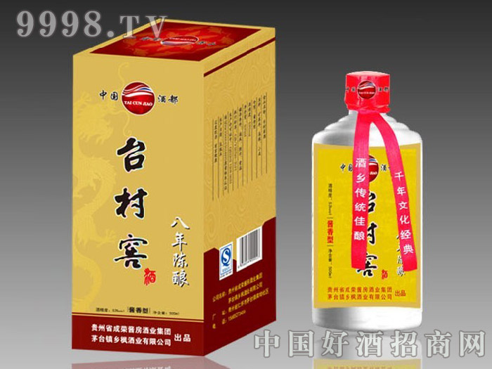 �_��Ѿ���8