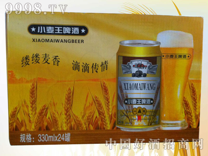 330mlx24��С����ơ����