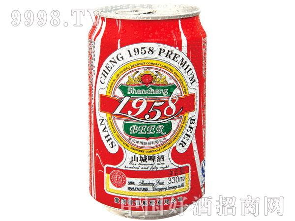 ɽ��ơ��1958����