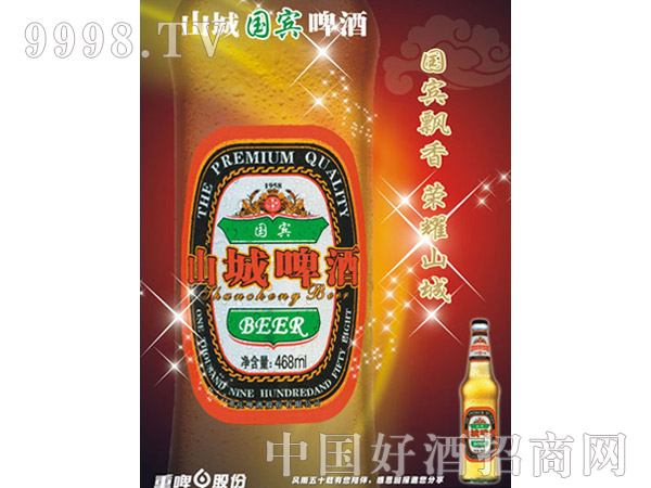 ɽ��ơ�Ƈ��e9.5��p468ml