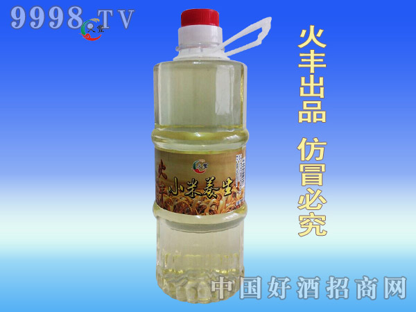 ���SС���B����2��50��