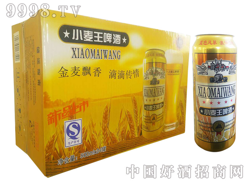 С����ơ��500ml��24