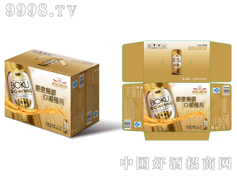 ����С����ơ�ƣ����䣩