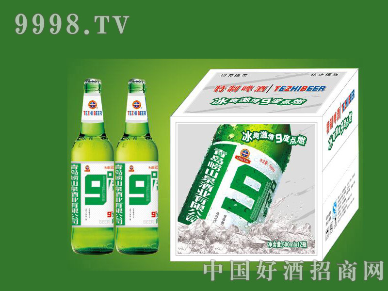 500ml����Ŷ�ơ��