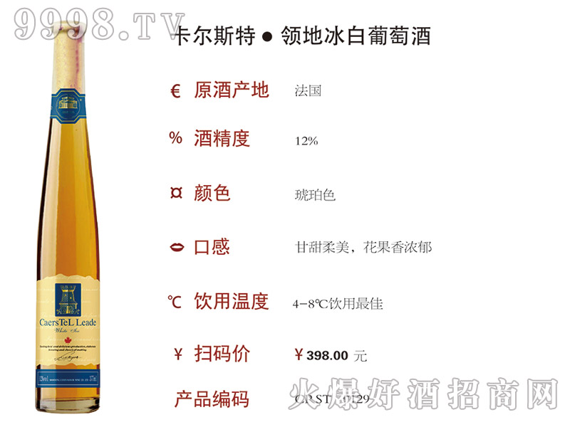 ����˹�ء��I�ر������Ѿƣ�0129��