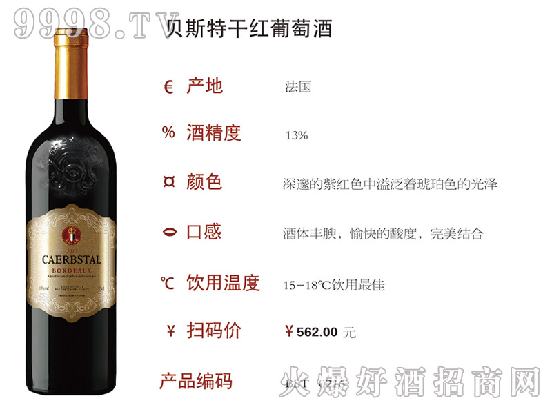 ؐ˹�ظɼt���Ѿ�2013��0216��-�t�����Ϣ