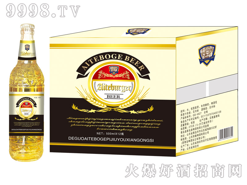 ���ز���ơ��500x12ƿ���ڣ�