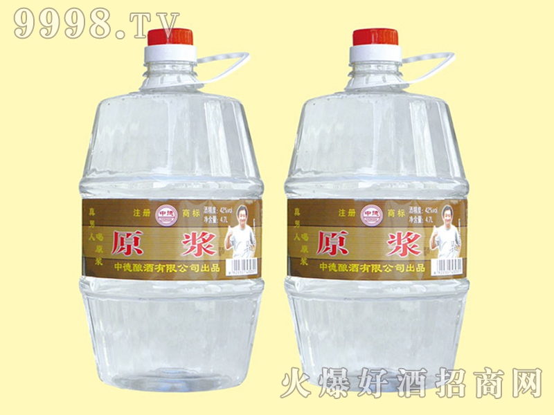 ԭ�{��Ͱ�b4.7L