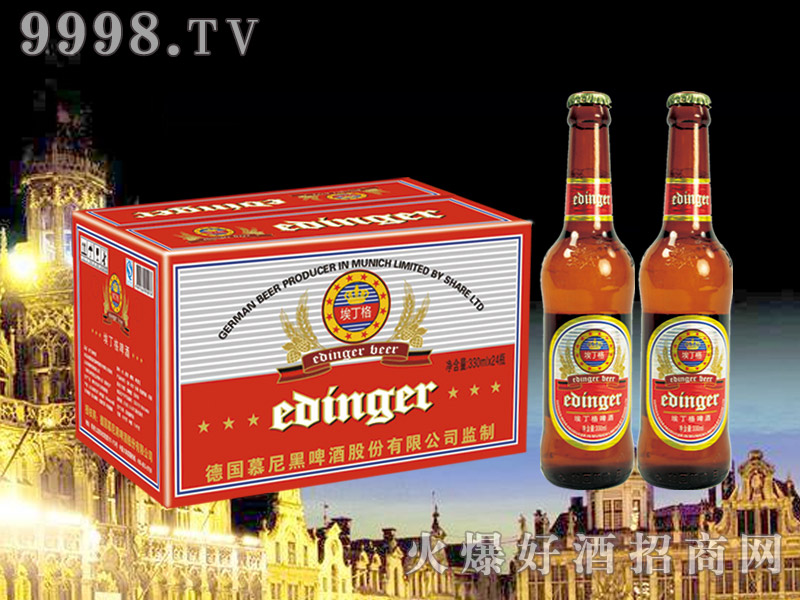 ��(gu��)Ľ��ڰ�������ơ��330ml��24ƿ