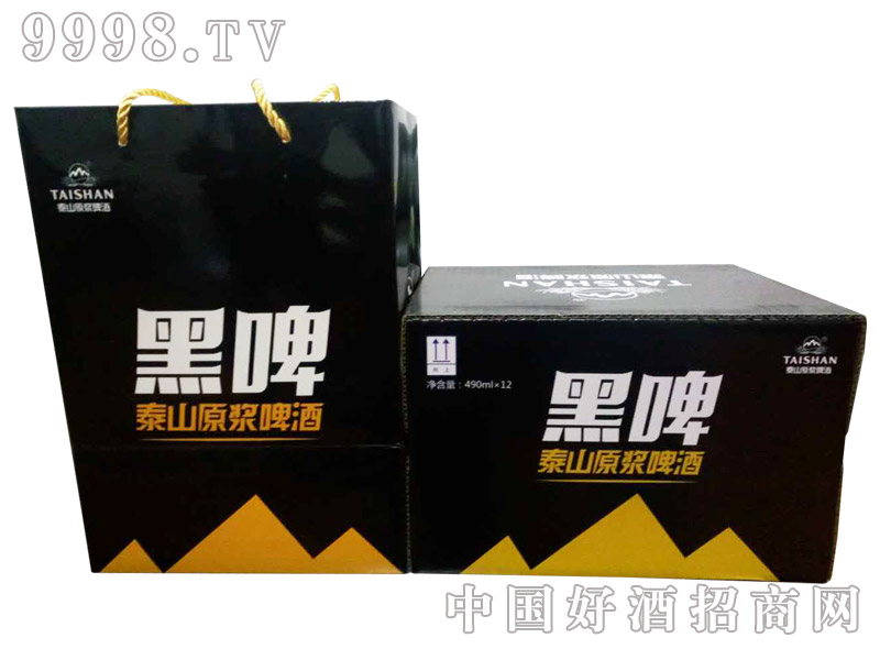 ̩ɽԭ�{ơ�ƺ�ơ���䣩