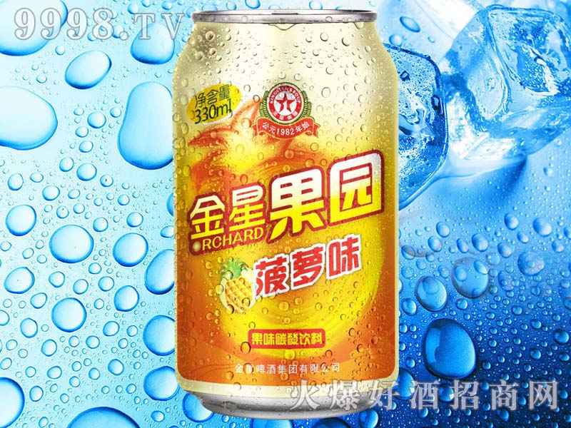 ���ǹ��@���}ζ��ζ̼�����330ml