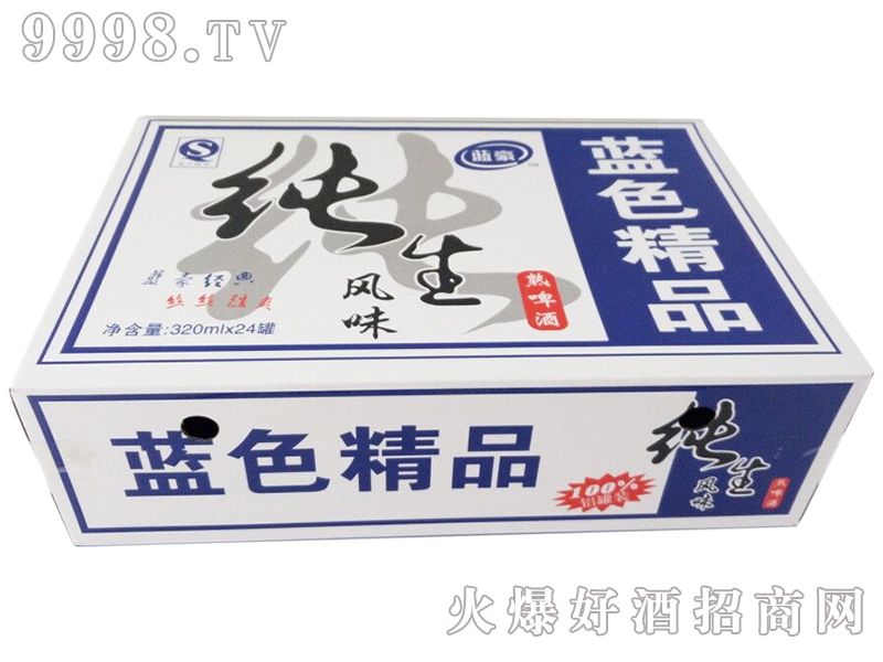 �{ɫ��Ʒ�����Lζ��ơ��320mlx24��