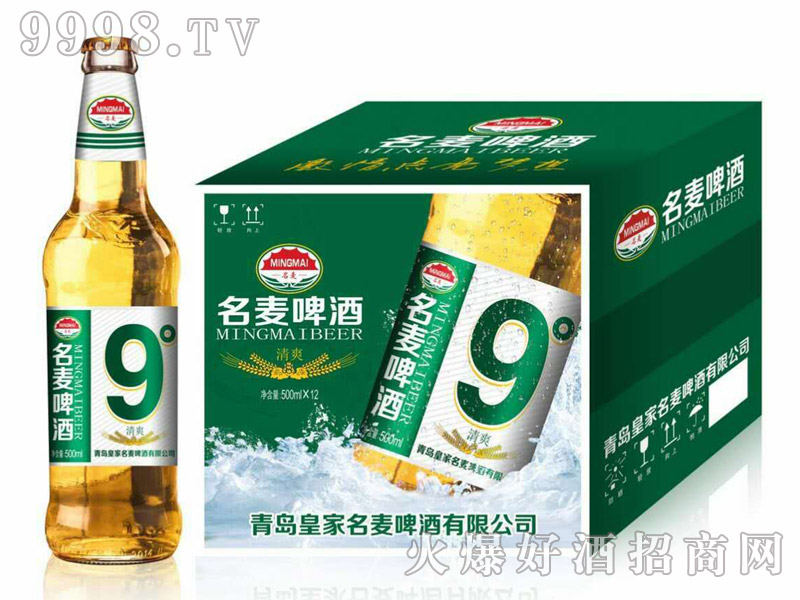 ���u����9����ˬơ��