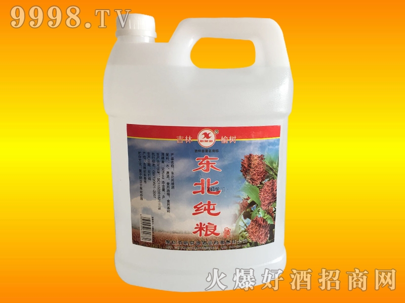 ��Ȫ�ؾƖ|�����Z