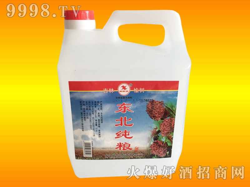 ��Ȫ�ؾƖ|�����ZͰ�b