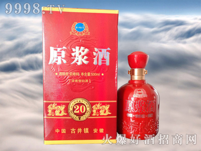 �������ԭ�{��20