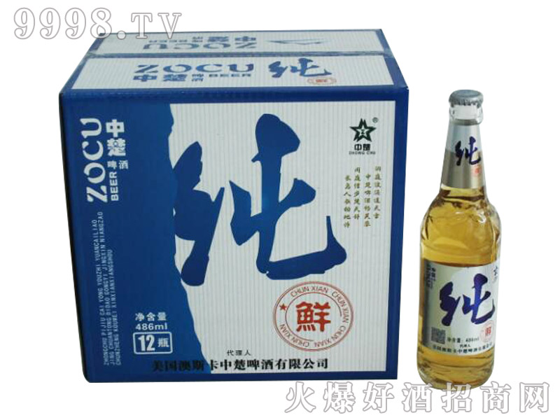 ��˹��486ml ���rơ��