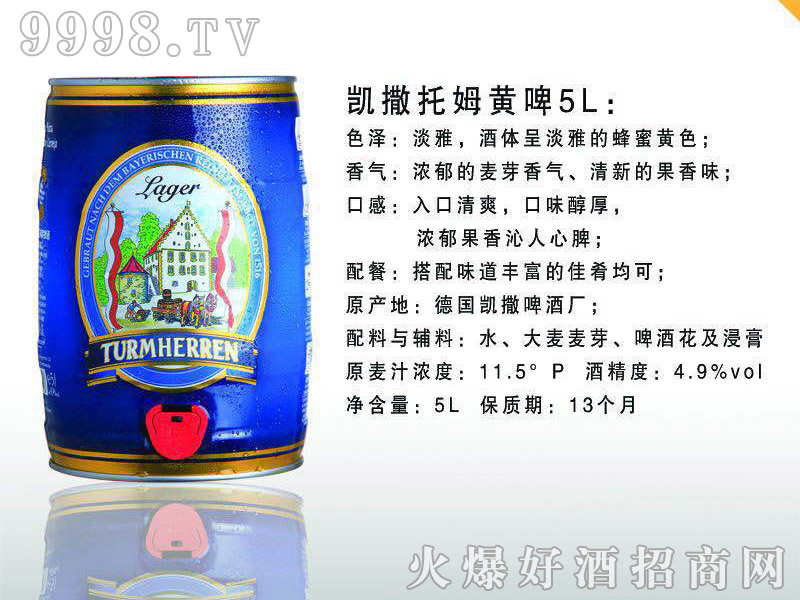 �P����ķ�Sơ5l