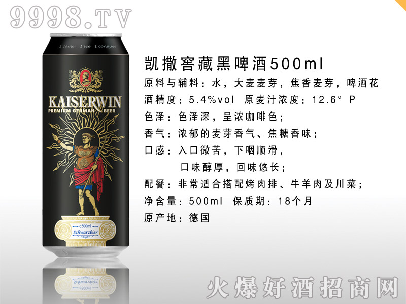 ���P���Ѳغ�ơ��500ml