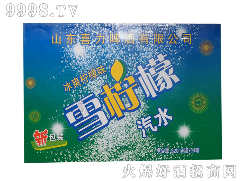 ѩ���ʱ�ˬ����ζ��ˮ