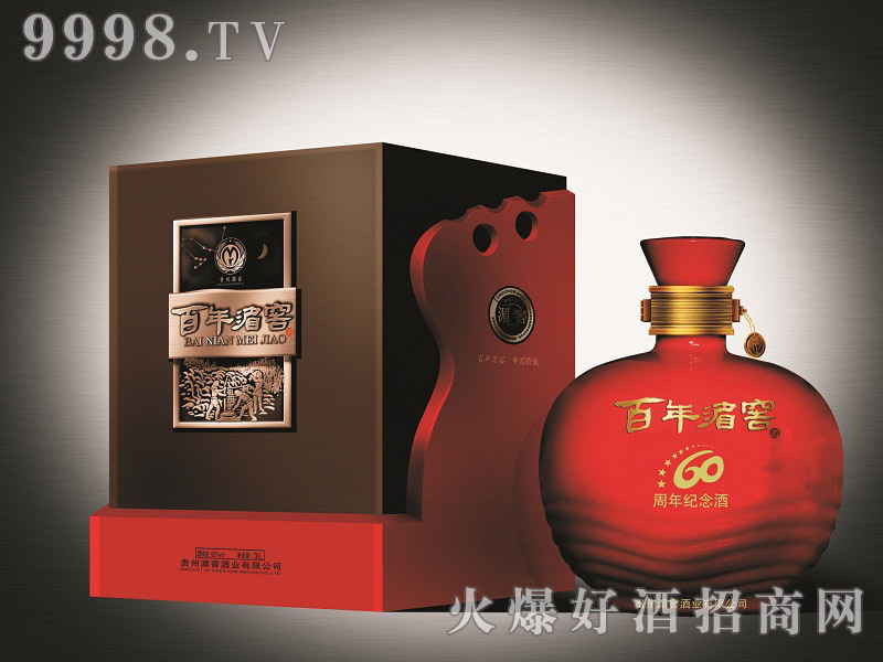 �����ؽ�60����o���