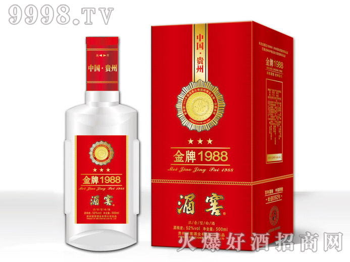 ����1988-����