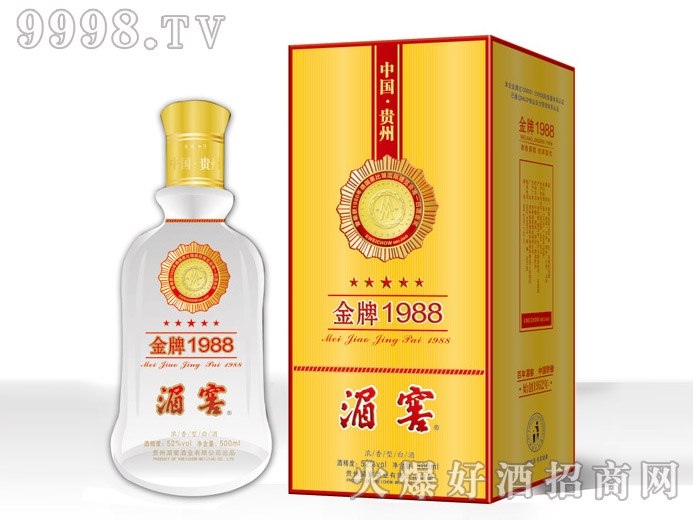 ����1988-����