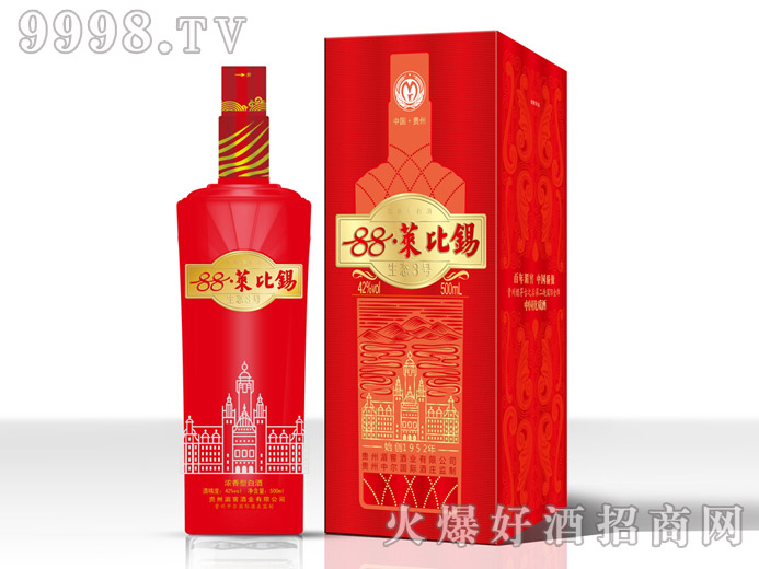 88�R���a�ơ����B3̖