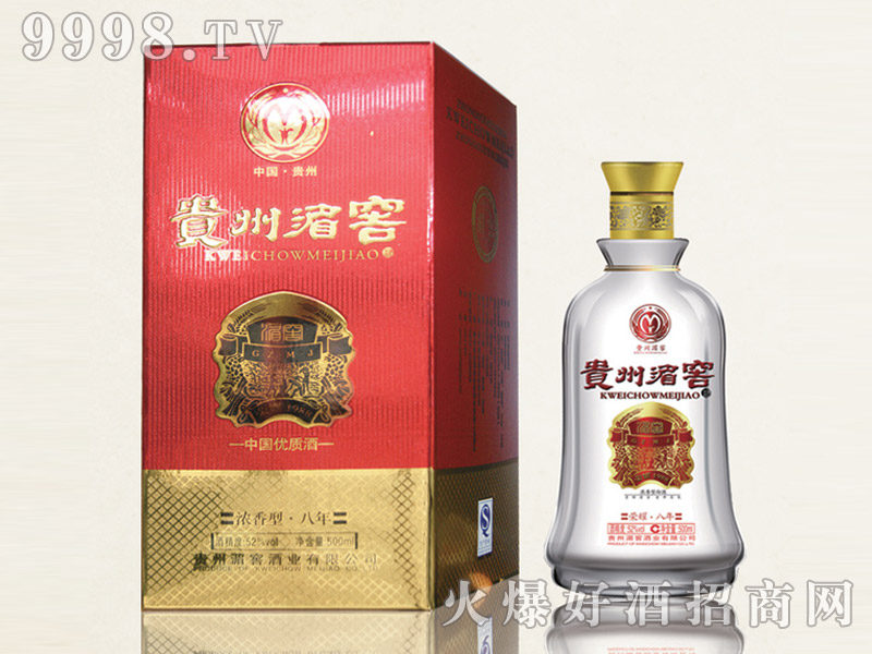 �F���ؽѾơ��sҫ8