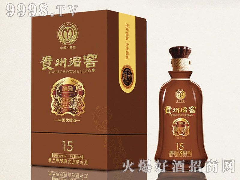 �F���ؽѾơ��sҫ15