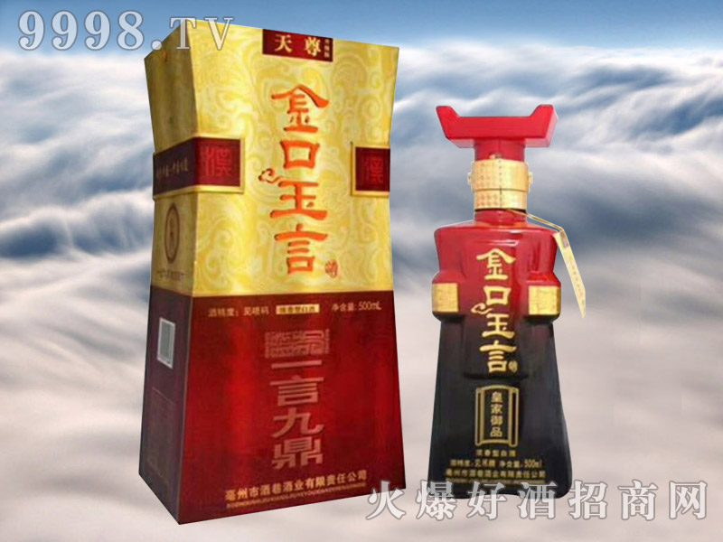 ������Ծ�����