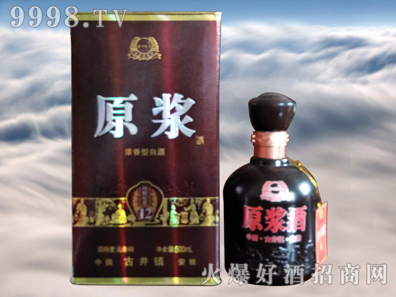 �������ԭ�{��12