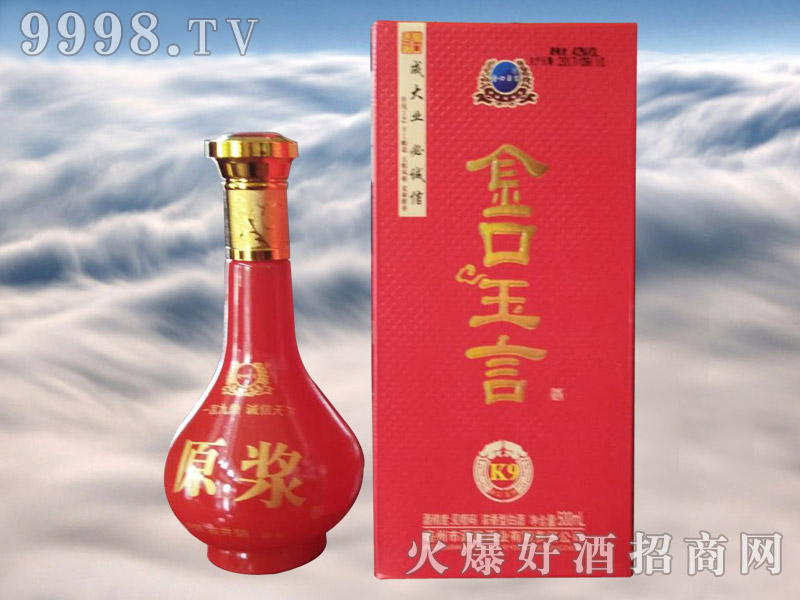 ������Ծ�K9