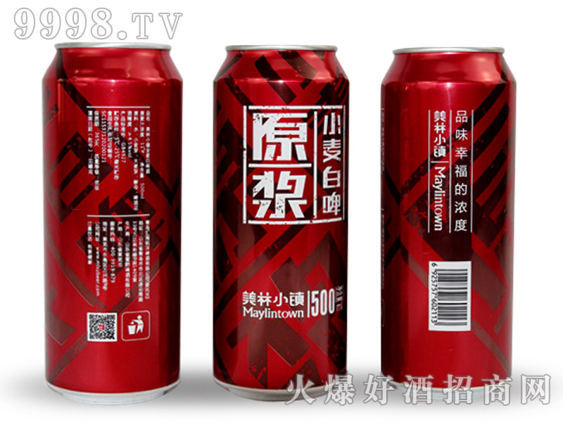 500ML����С�ơ�Ƽt�ޑ���ƪ-չʾƪ-(2)