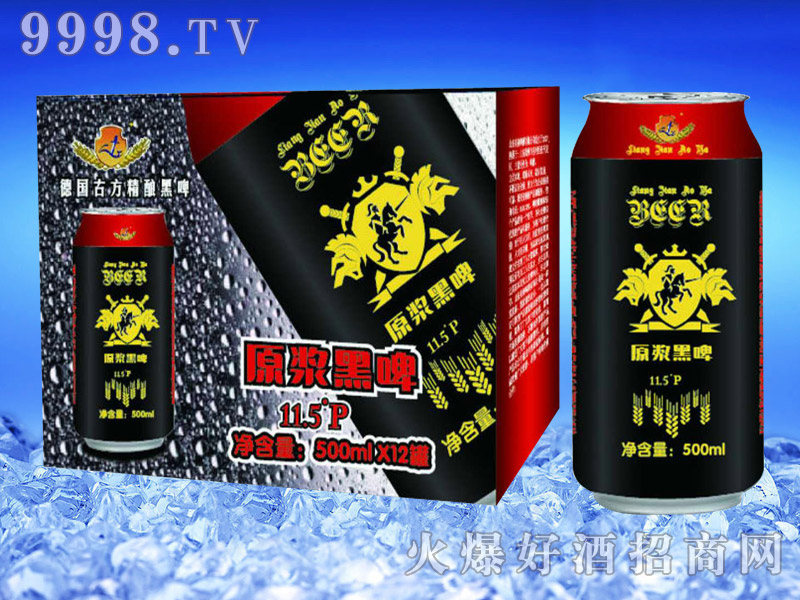 ����ơ�ƹ��bԭ�{��ơ11.5��P500ml���b