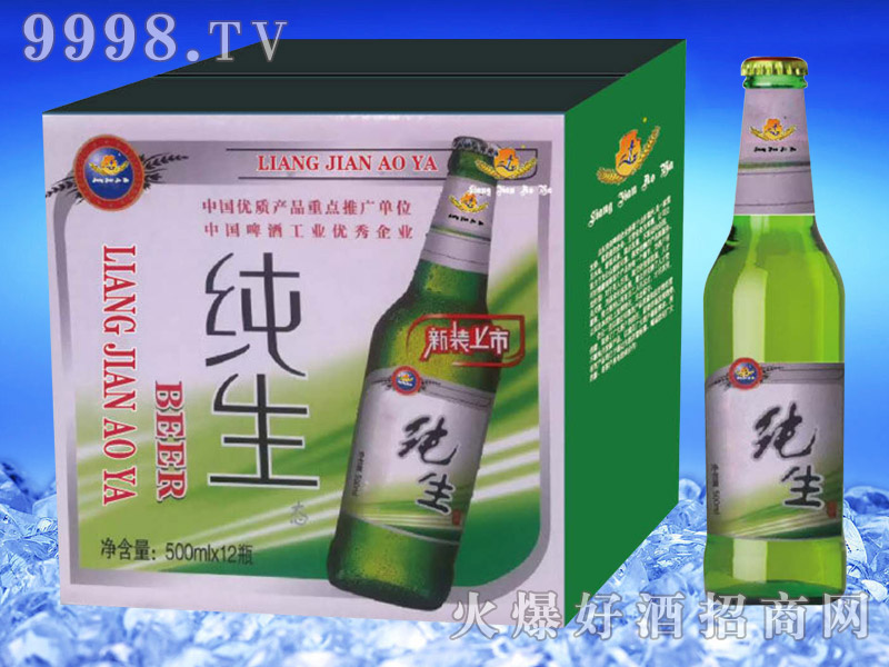 ����ơ�Ƽ���ơ��500ml��12ƿ