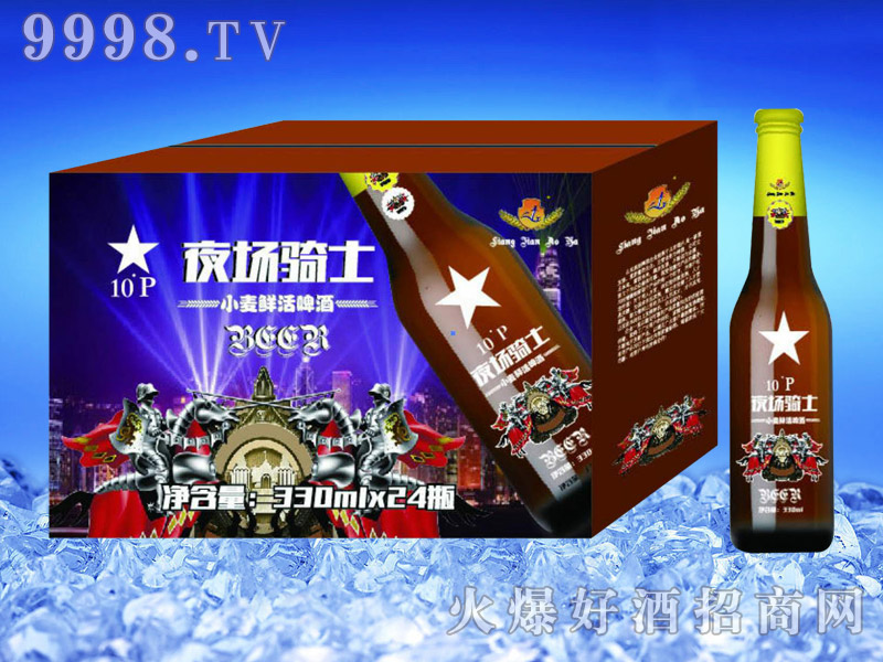 ����ơ��ҹ��(ch��ng)�TʿС���r��ơ��330ml��24ƿ