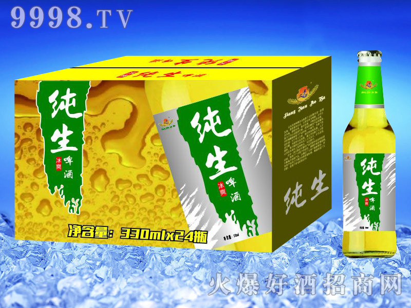 ����ơ�Ƽ���ơ��330ml��24ƿ