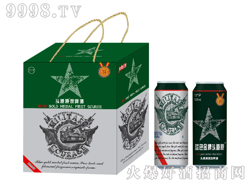 �{ɫ�����^��ԭ�{ơ��11��500ml��12�޶Y���b