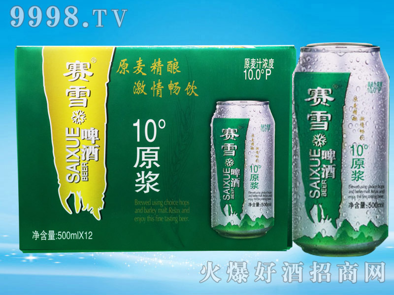 ِѩԭ�{ơ��10��500ml���䣩